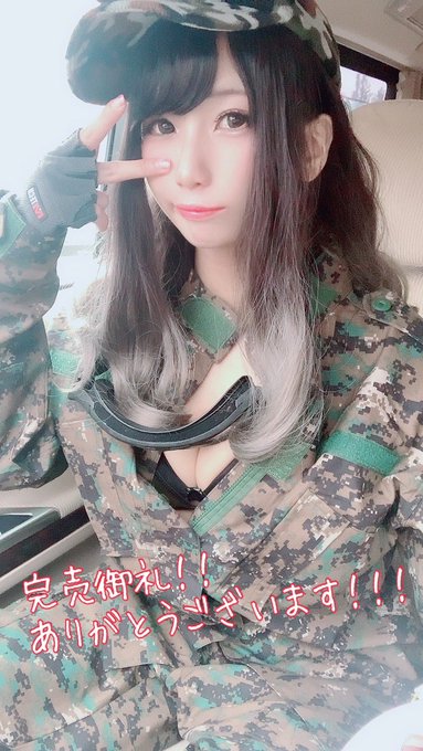 Twitterのコスプレ画像35