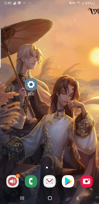 ホーム画面のtwitterイラスト検索結果 ホーム画面のtwitterイラスト検索結果