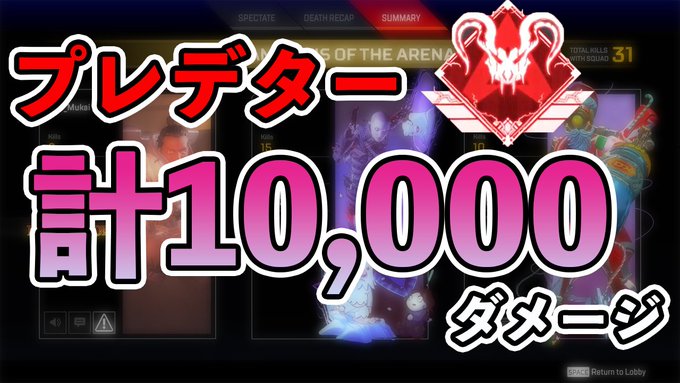 ですさん の最近のツイート 10 Whotwi グラフィカルtwitter分析