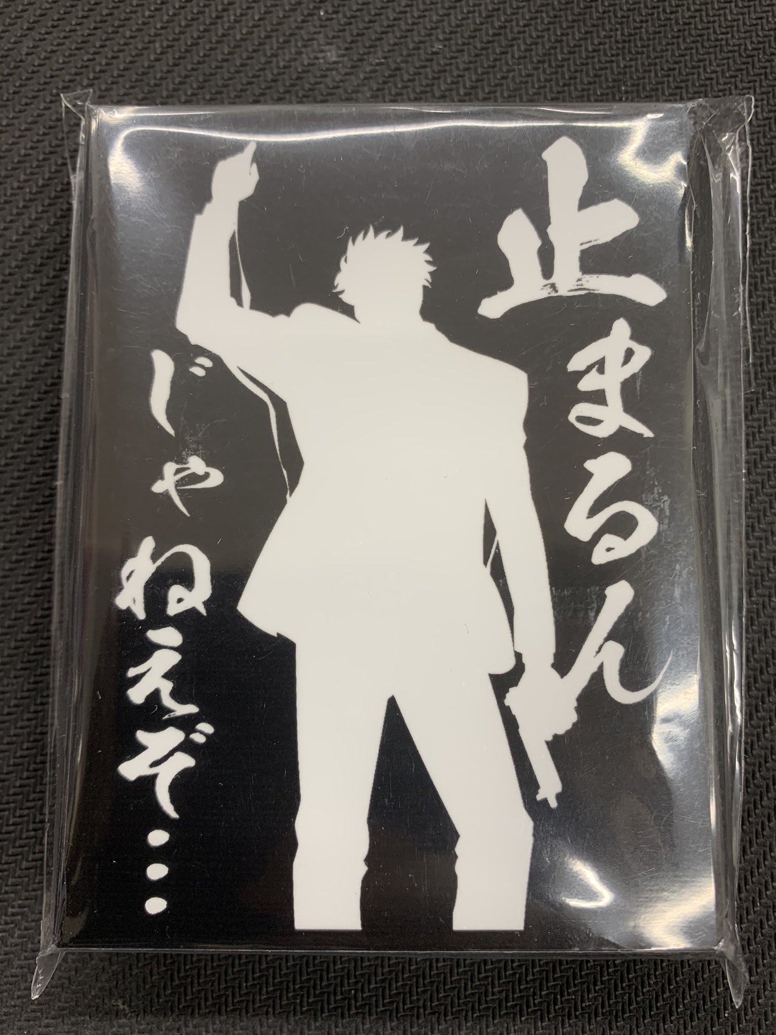 Tcgshop193大須店 ワンピカード高価買取中 サプライ入荷情報 団長ォーーーーーッ 止まるんじゃねぇぞ 希望の花 鉄血のオルフェンズより 涙なしでは見られない オルガの最期です サプライ入荷情報 193大須 C97 T Co