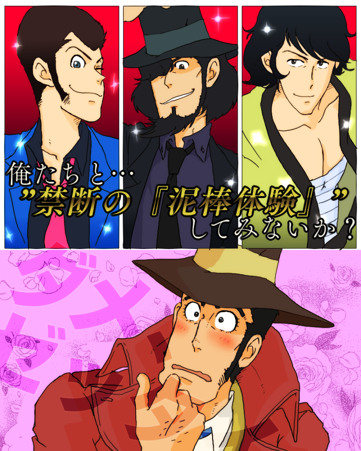 #2019年自分が選ぶ今年の4枚

ちゃんと色塗って仕上げたつもりのものをチョイスしました 