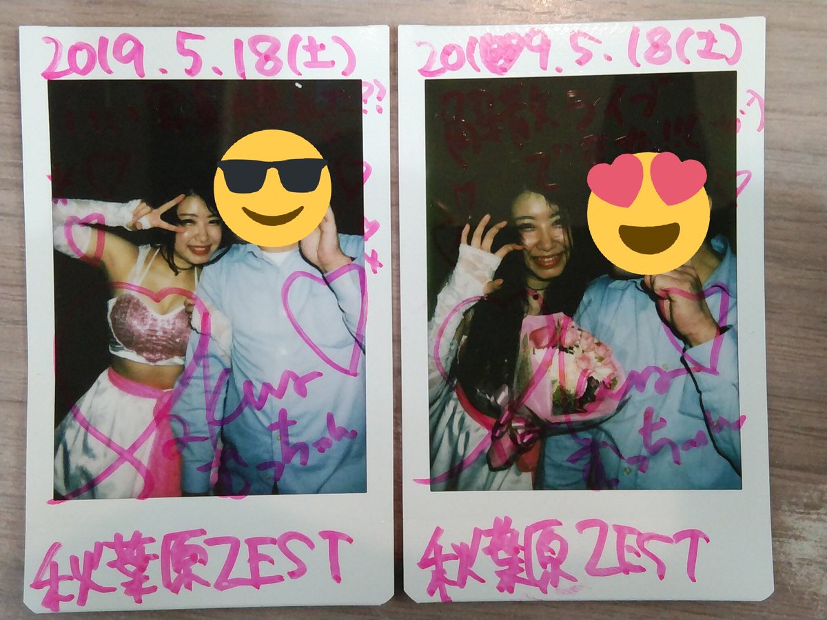 morimun's tweet photo. 私にとって今年の1番の思い出は、やっぱりこれだよな…
#二宮さくら
#岡田めぐ
#立花あこ
#Lovries https://t.co/AXJAjNHevz