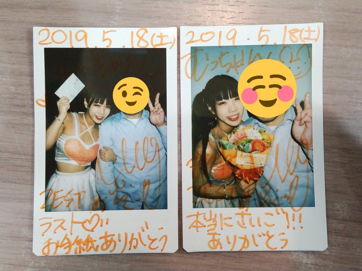 morimun's tweet photo. 私にとって今年の1番の思い出は、やっぱりこれだよな…
#二宮さくら
#岡田めぐ
#立花あこ
#Lovries https://t.co/AXJAjNHevz