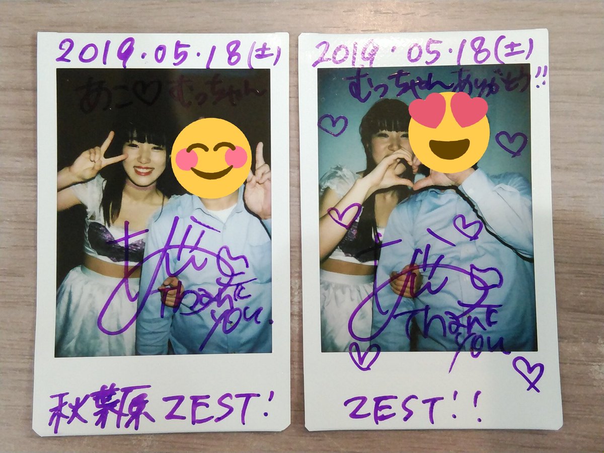morimun's tweet photo. 私にとって今年の1番の思い出は、やっぱりこれだよな…
#二宮さくら
#岡田めぐ
#立花あこ
#Lovries https://t.co/AXJAjNHevz