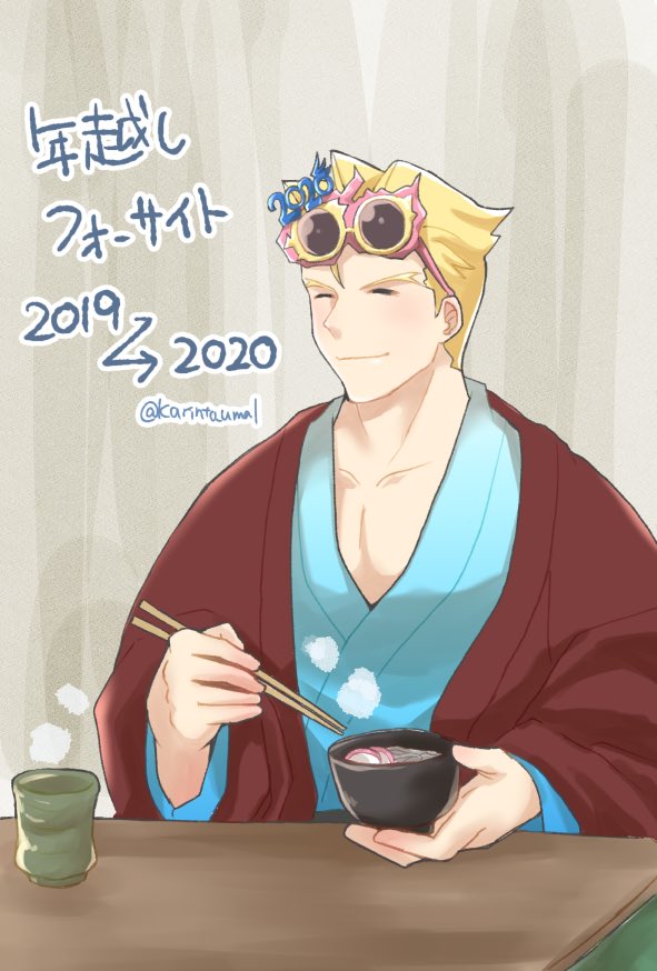 思いつきの呼吸!!
推し交換で描き納め!!!!
私はラグちゃんの推しのクを担当したよ😊 