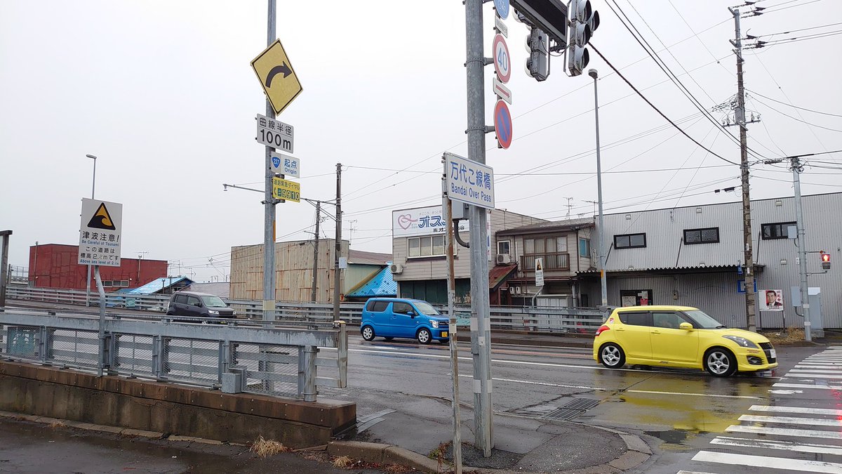 take1_HERO's tweet photo. 【国道228号】
起点：函館市万代こ線橋交差点
終点：江差町役場前
延長：151.5km

海岸線沿いを通り、松前半島を外周するルート。北海道最南端・白神岬を通る。
愛称「追分ソーランライン」。
起点→終点の方向でトレース。 https://t.co/v6k95HRW11