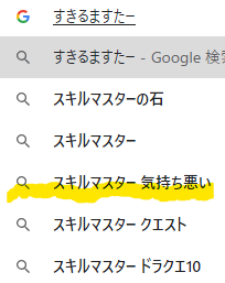 ねこのにーぎ まだ諦めない Necononigi Twitter