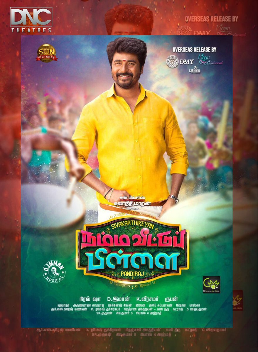 kscineplex's tweet photo. #Top10MoviesAtKSCineplex - #NammaVeettuPillai at No 5!!
A perfect family emotional entertainer from @pandiraj_dir!! @Siva_Kartikeyan proved that he is a great performer once again!!
@aishu_dil @sooriofficial @sunpictures #NVPBlockbuster https://t.co/g9Jry2aZJK