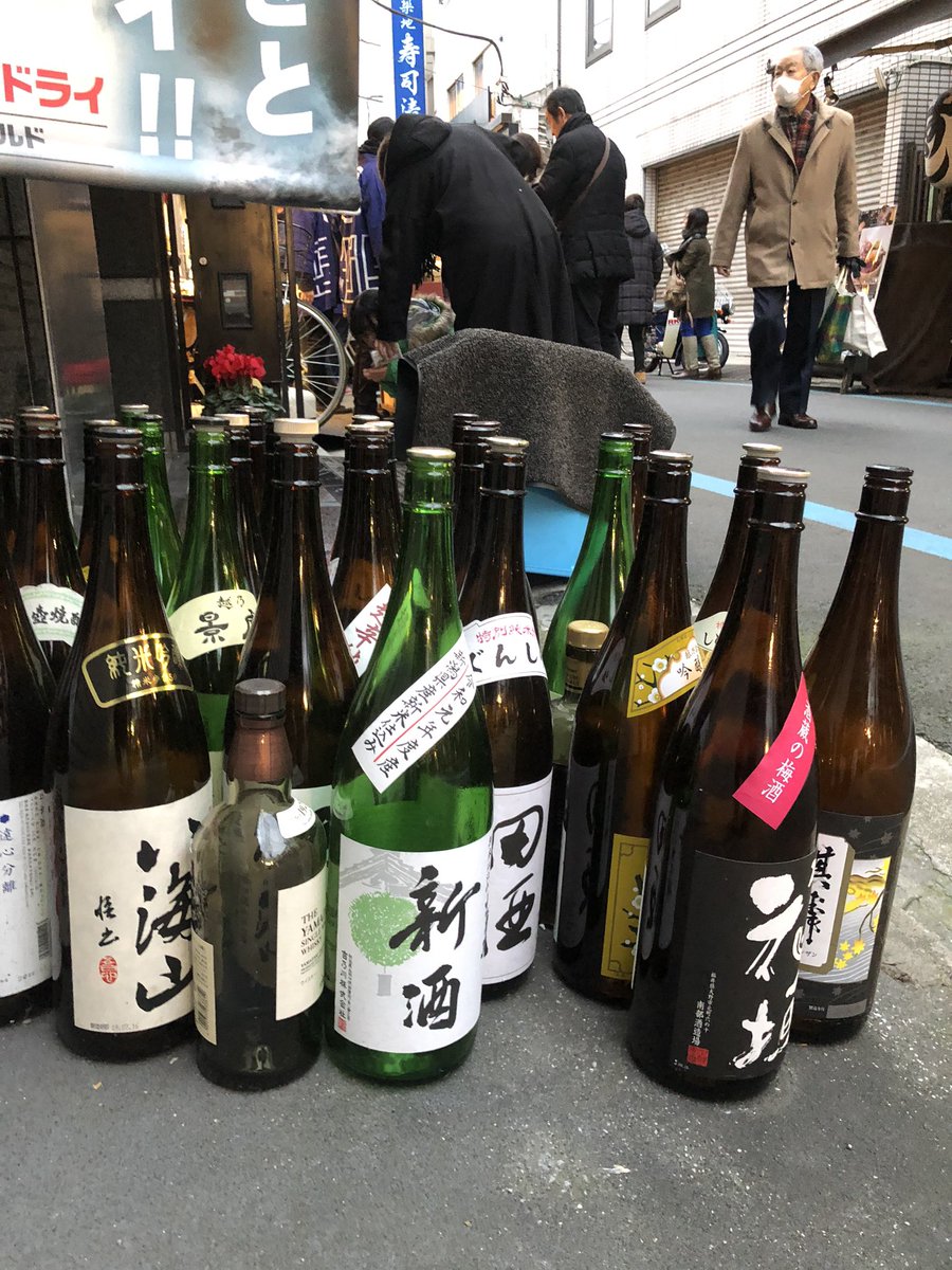 Gerard Maguire tweet media