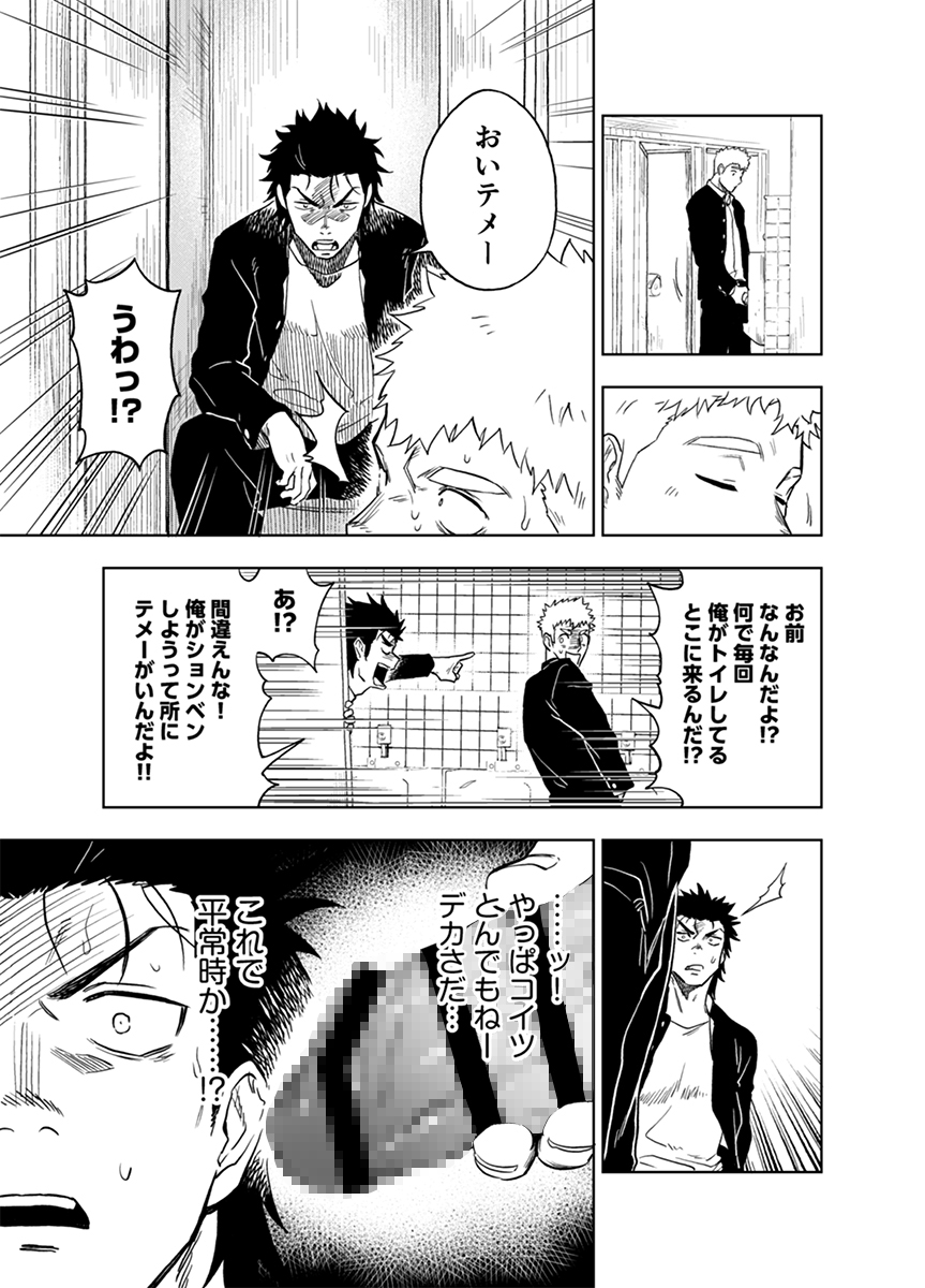 はいき｜𝗛𝗔𝗜𝗞𝗜 tweet media