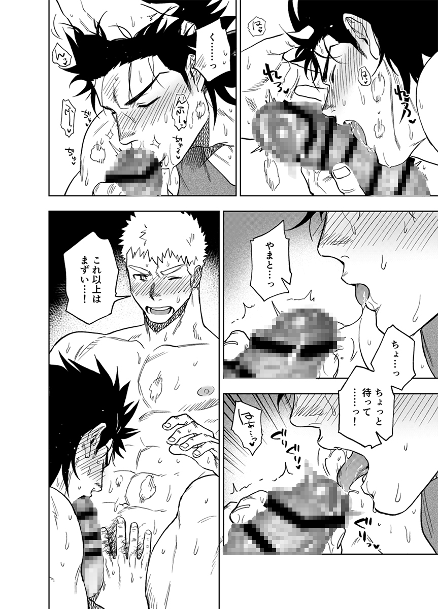 はいき｜𝗛𝗔𝗜𝗞𝗜 tweet media