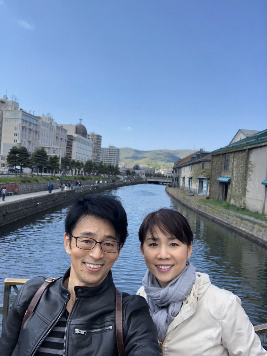 おおたにまいこ おおたにまいこ