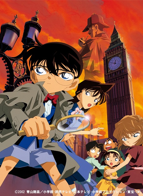 日テレプラス Sur Twitter 年末年始 名探偵コナン 特集 劇場版 名探偵コナン ベイカー街 ストリート の亡霊 31日18 15 シャーロック ホームズが活躍した100年前のロンドンに コナンたちが迷い込む 仮想体感ゲーム コクーン に操られる50人の命 優作