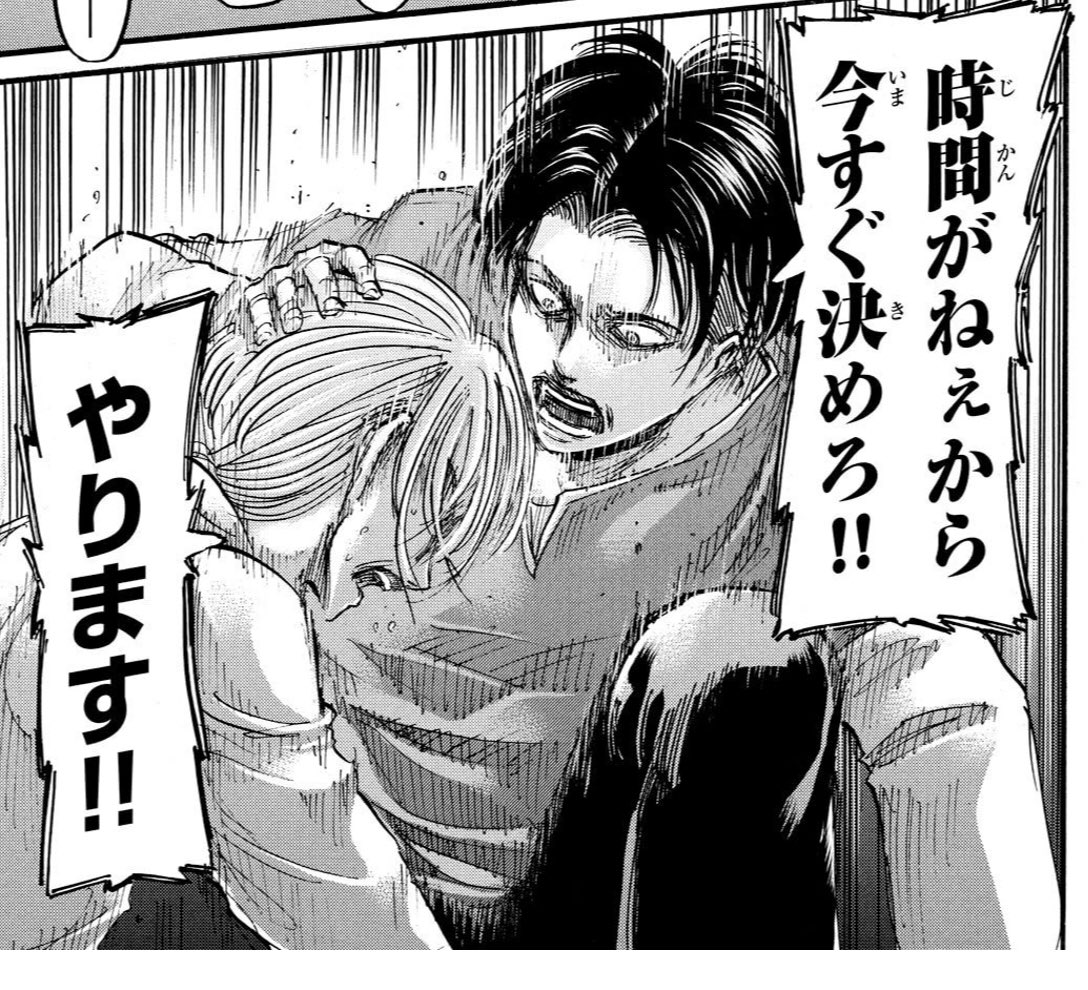 独自のlife 歌詞 ハナレグミ Mojim Com