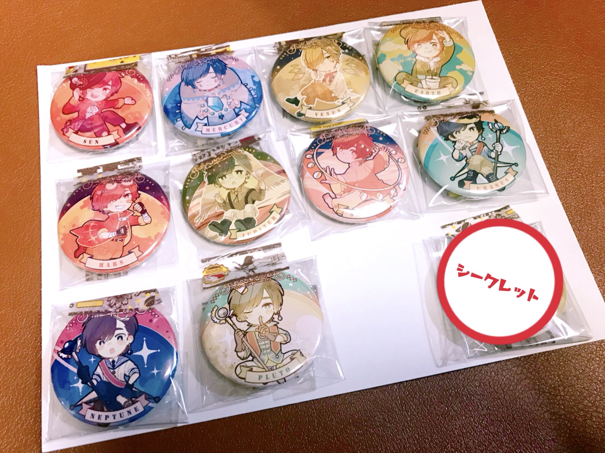 天月 The StarLight Seeker 缶バッジ コンプリートセット - コミック 天月 The StarLight Seeker 缶バッジ コンプリートセット - コミック