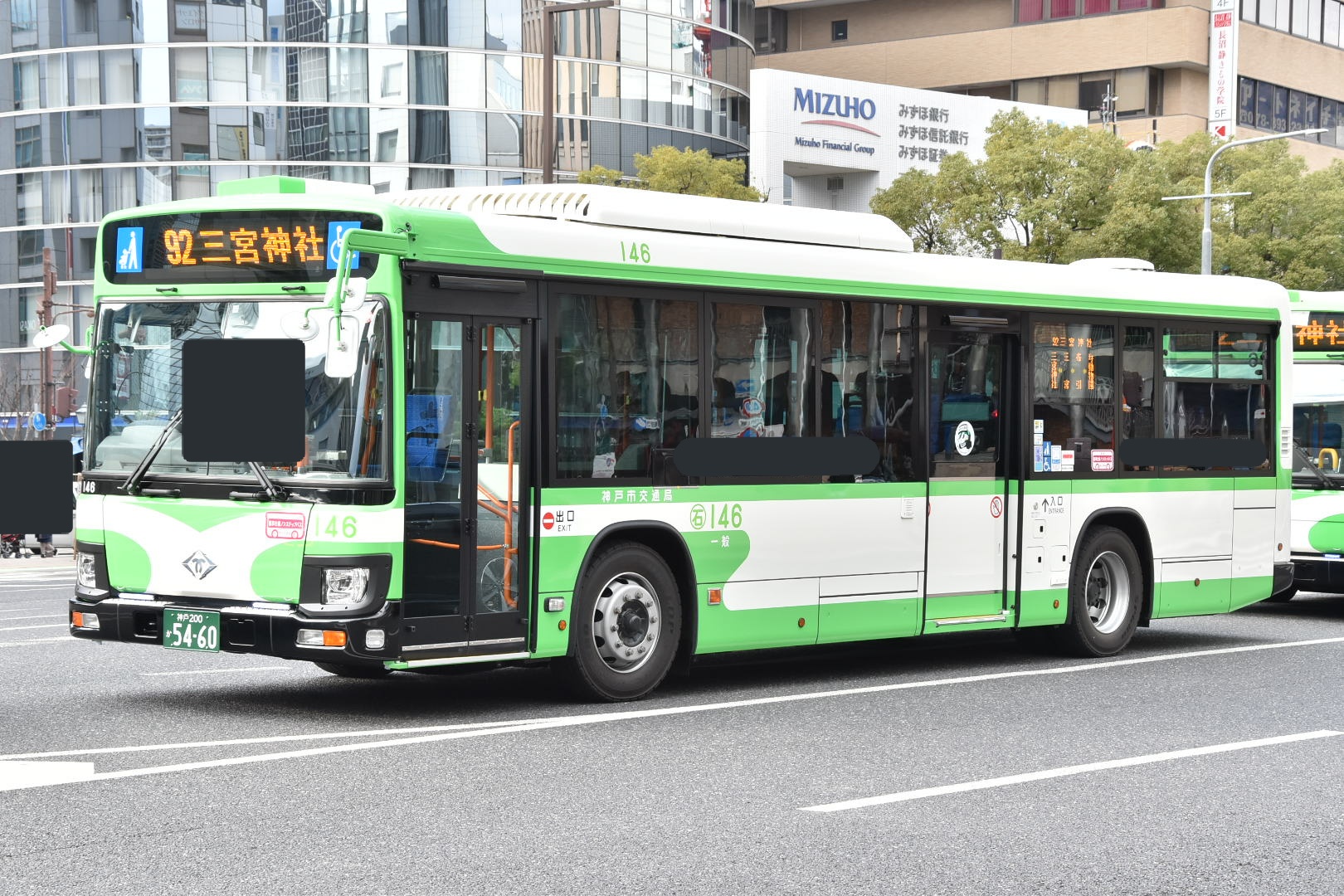 2025年最新】Yahoo!オークション -伊勢神宮 ポストカードの中古
