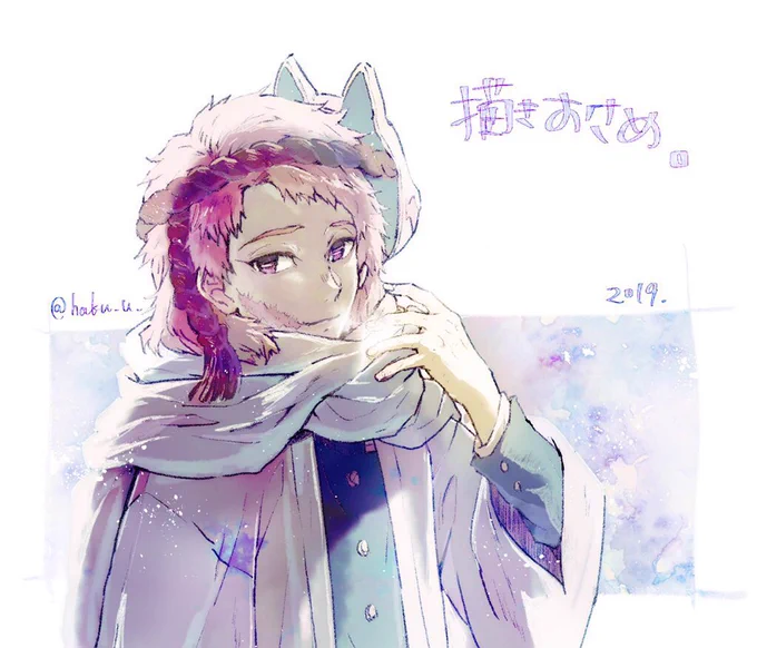 2019年は久々にお絵描きが楽しい日々が続いて良い年の瀬になりました✨
12月からきめつに目醒めた超ド新規に、今まで繋がって下さっていた方も新しく繋がって下さった方も優しくして下さりありがとうございます? 