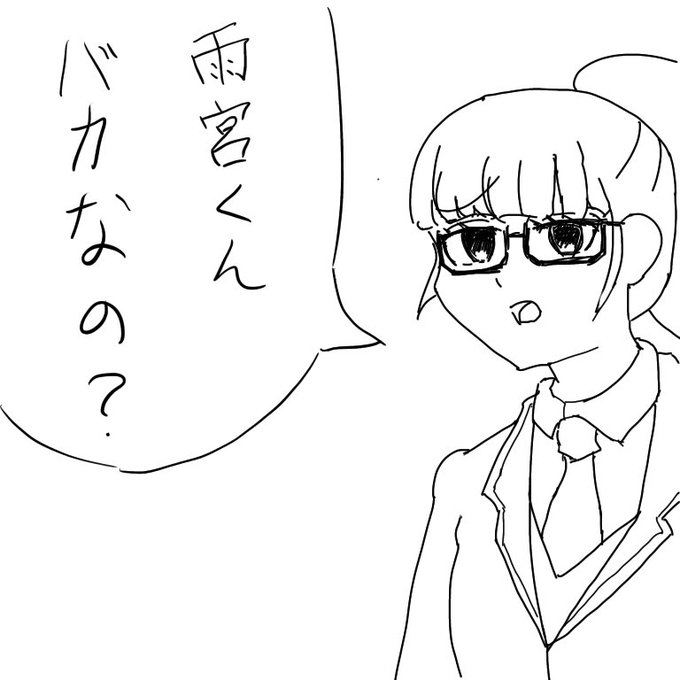 プリパラのイラストまとめ プリパラのイラストまとめ