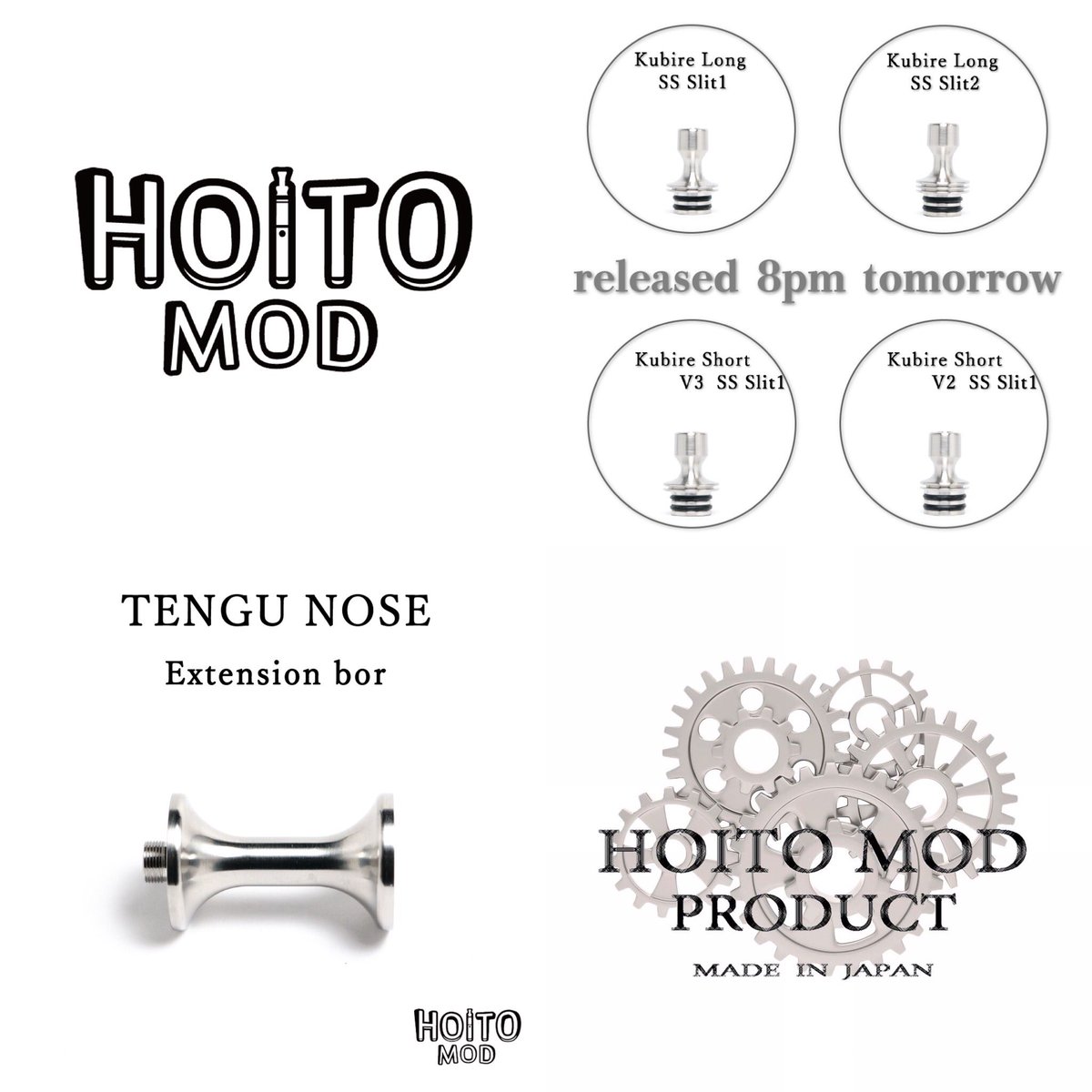 HoitoMod's tweet photo. 【販売告知】
本日 20:00〜 販売開始！

HOITO MOD
『 DARUMA くびれ SS 』全4種 
『TENGU NOSE』

https://t.co/CQPVtfnX7B

※誠に勝手ながら、今回ご注文頂いた商品に関しましては「年末年始のお知らせ」にありましたように1/6〜発送となります。

何卒ご理解のほど宜しくお願いいたします。 https://t.co/2aO17P4wcC