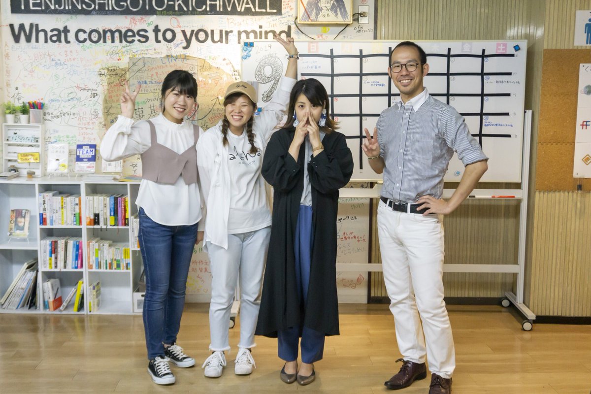 HeyKumon's tweet photo. 2019年は決断し続けた年でした。
フリッツをやる事を決め、1年で撤退。
天神仕事基地を買収を決め、半年で撤退。(借り入れしまくったな)
東京の企業の福岡支社を立ち上げ、他社の人事部長になり、やる事を広げたり狭めたり。他者から見れば失敗かもだが良い経験が出来た。ありがとうございました！ https://t.co/FhZwgFeEQJ