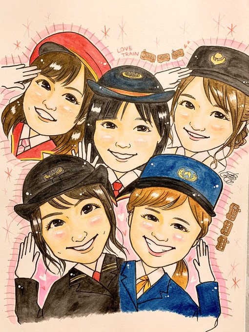 鉄道big4のtwitterイラスト検索結果 鉄道big4のtwitterイラスト検索結果