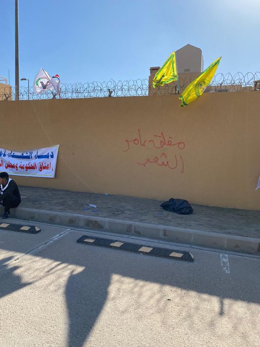 View image on Twitter