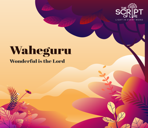 projectTSL's tweet photo. Remember the Supreme God’s name, sing his praises, and spread the message of love and kindness. #TheScriptOfLife: https://t.co/l1XUXnkjic
#GuruNanak550 https://t.co/JXIalxLJCp