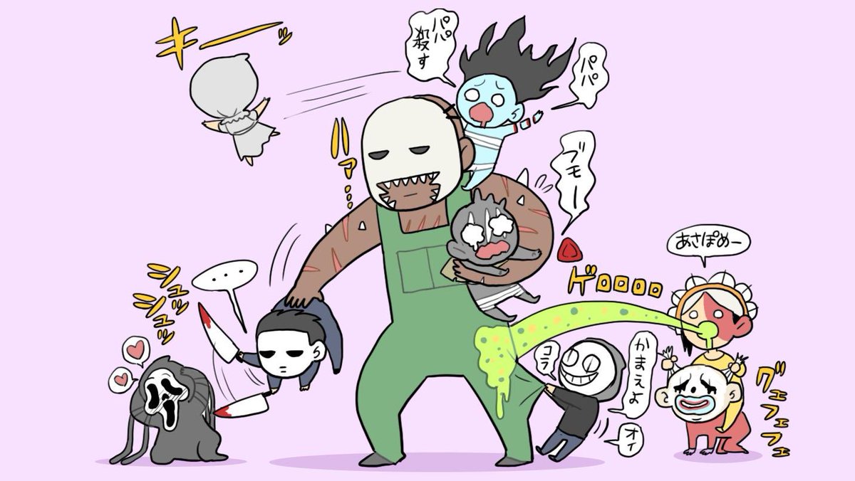 来年はもっと絵を描く!
#今年の4枚 
