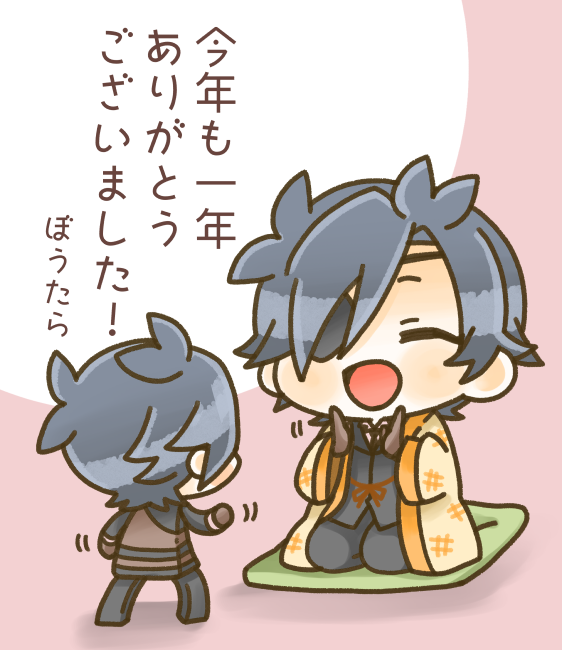 うちのちいさきものはこえだちゃんの年越しコンサートで盛り上がっているようです。
今年一年かまっていただきありがとうございました!どうぞよいお年をお迎えください。 