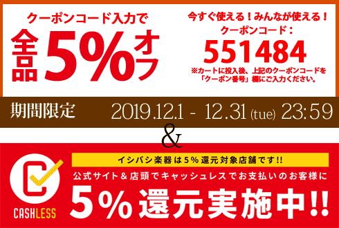 ishibashimusic's tweet photo. イスラエル発の話題のブランドOrfeld「Ellie」の価格見直しました！5％オフクーポンもまもなく終了！この機会をお見逃しなく！
#ubox
#orfeld
#ellie
#キャッシュレス決済
^横浜店
https://t.co/MRSiUeSzNK https://t.co/hSXJWtuXoF