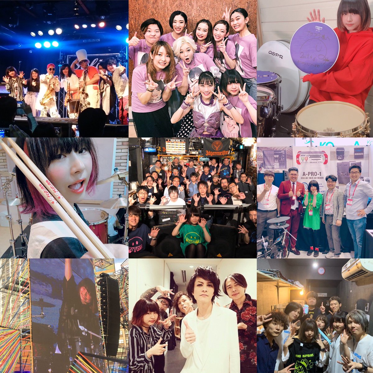 かねこなつきstaff ズマちゃん Natsudrum Staff Twitter