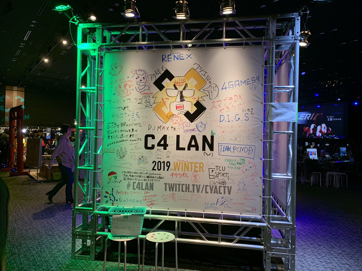 R1cotta's tweet photo. #別府温泉LAN
#瀬戸内LAN
#G019サミット
#Wirforce
#C4LAN
#ANOTHERLAN
#ANOTHERCOD
#ANOTHERBBQ
#JEC3 https://t.co/4UX08EvPIB