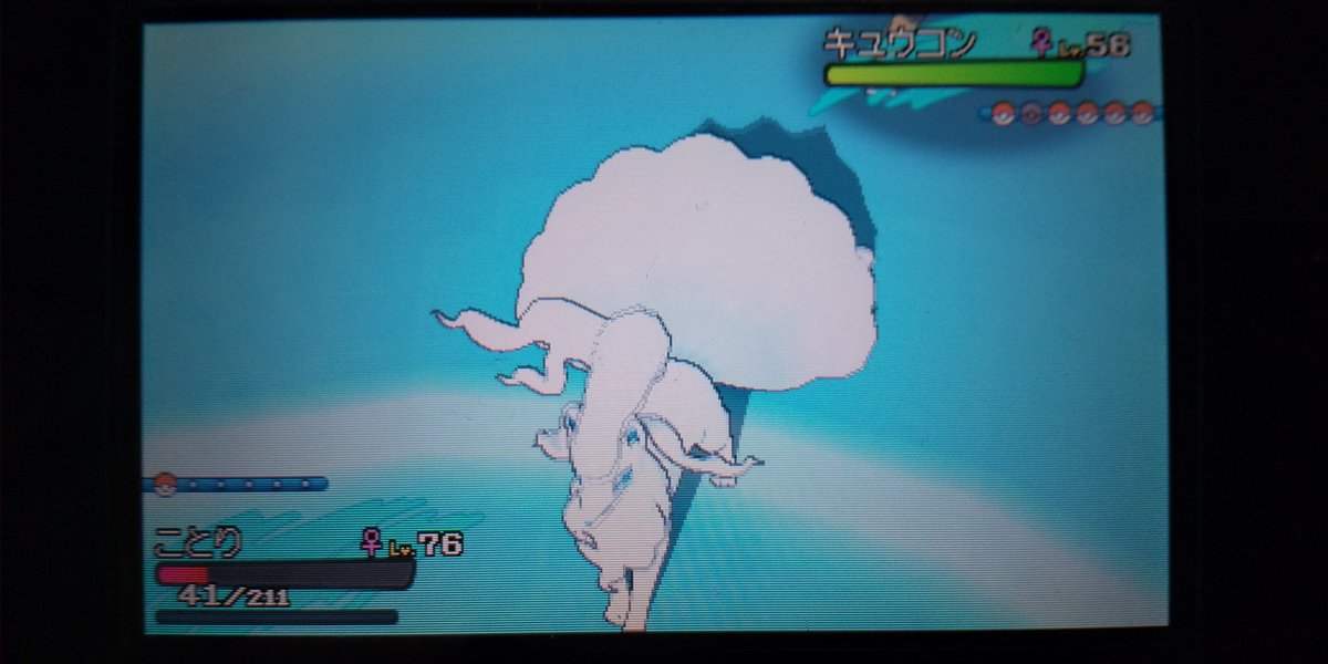 無料ダウンロードポケモン サンムーン ゴローニャ ただぬりえ