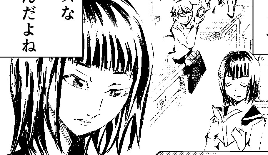 この漫画つづき描きたいなあ・・・・ 