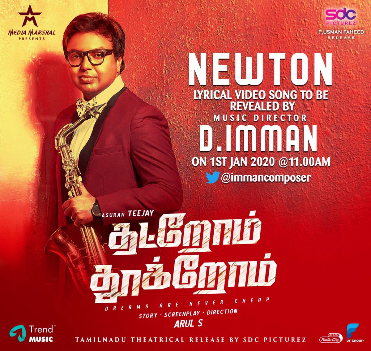 KabilanVairamuthu (@kabilanvai) on Twitter photo Happy to begin the new year with #Newton a breezy romantic track sung by <a href="/Iamteejaymelody/">TeeJay Arunasalam</a> <a href="/aishu_singer/">Aishwarya Ravichandran</a> music by <a href="/balubm/">Balu BM</a> for #ThatromThukrom dir by #ArulS <a href="/MEDIA_MARSHAL/">Arul S</a> <a href="/SdcPicturez/">SDC Picturez</a> Happy to begin the new year with #Newton a breezy romantic track sung by <a href="/Iamteejaymelody/">TeeJay Arunasalam</a> <a href="/aishu_singer/">Aishwarya Ravichandran</a> music by <a href="/balubm/">Balu BM</a> for #ThatromThukrom dir by #ArulS <a href="/MEDIA_MARSHAL/">Arul S</a> <a href="/SdcPicturez/">SDC Picturez</a>