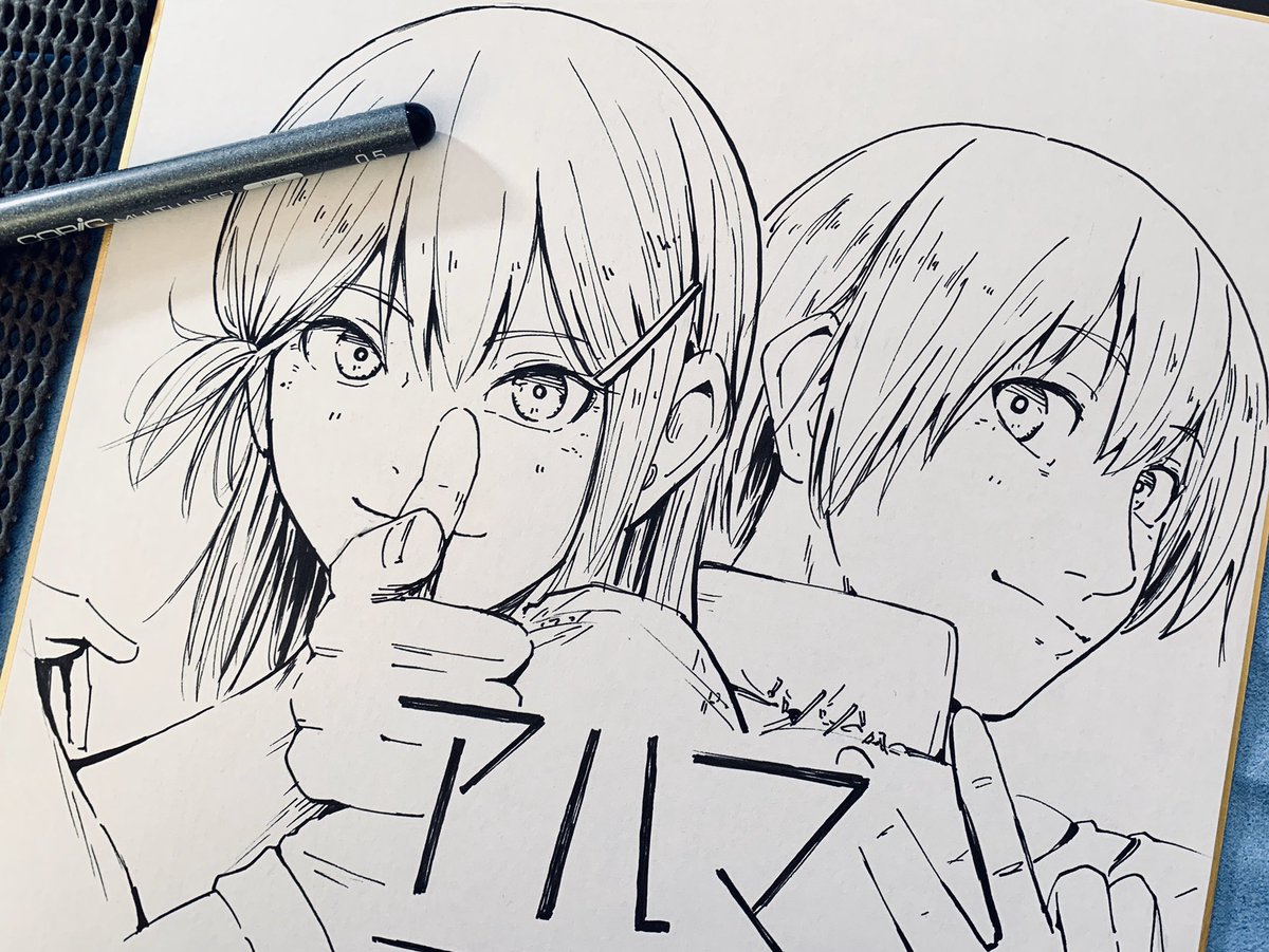 本年も読者の皆さんには本当にお世話になりました。
漫画界に放り込まれてから4年、相変わらずGペンの握り方も怪しいのに週刊連載の機会に恵まれた激動の一年でした。
描きたいものを自由に描かせてもらっています。これも読んでくれてる読者さんのお陰です。
2020年もたくさん描けたらいいな!