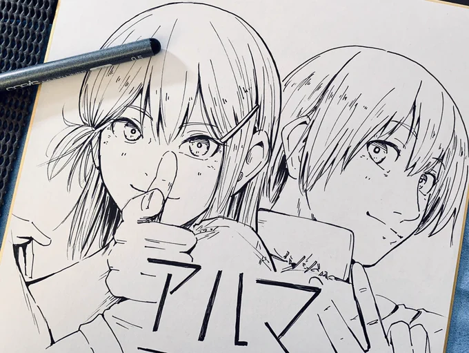 本年も読者の皆さんには本当にお世話になりました。
漫画界に放り込まれてから4年、相変わらずGペンの握り方も怪しいのに週刊連載の機会に恵まれた激動の一年でした。
描きたいものを自由に描かせてもらっています。これも読んでくれてる読者さんのお陰です。
2020年もたくさん描けたらいいな! 