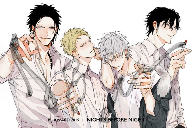 ナツメカズキ BL CD NIGHTS あおい BEFORE NIGHT MODS
