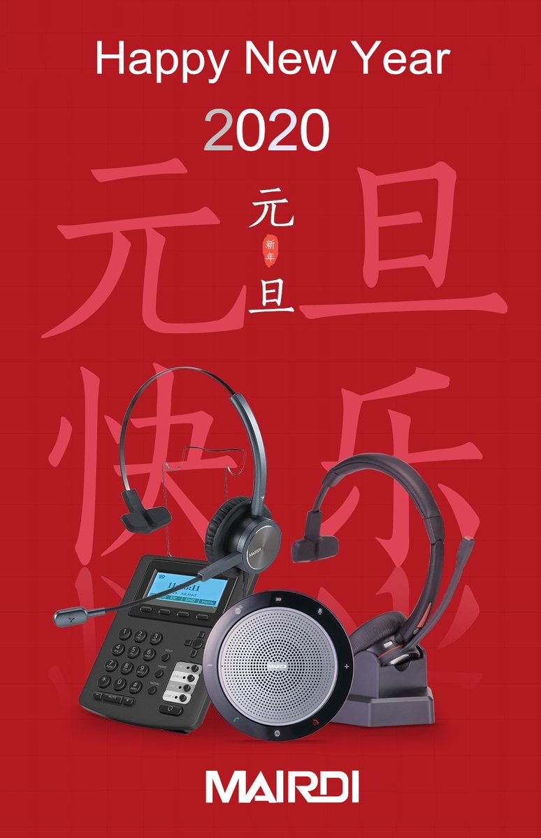 MRDheadset tweet picture