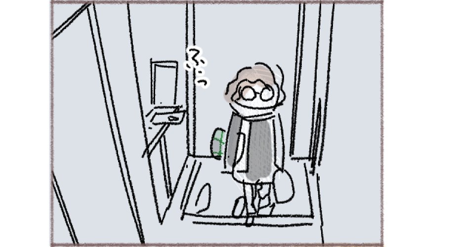 ただただ帰省しない話
#コミチのお正月 