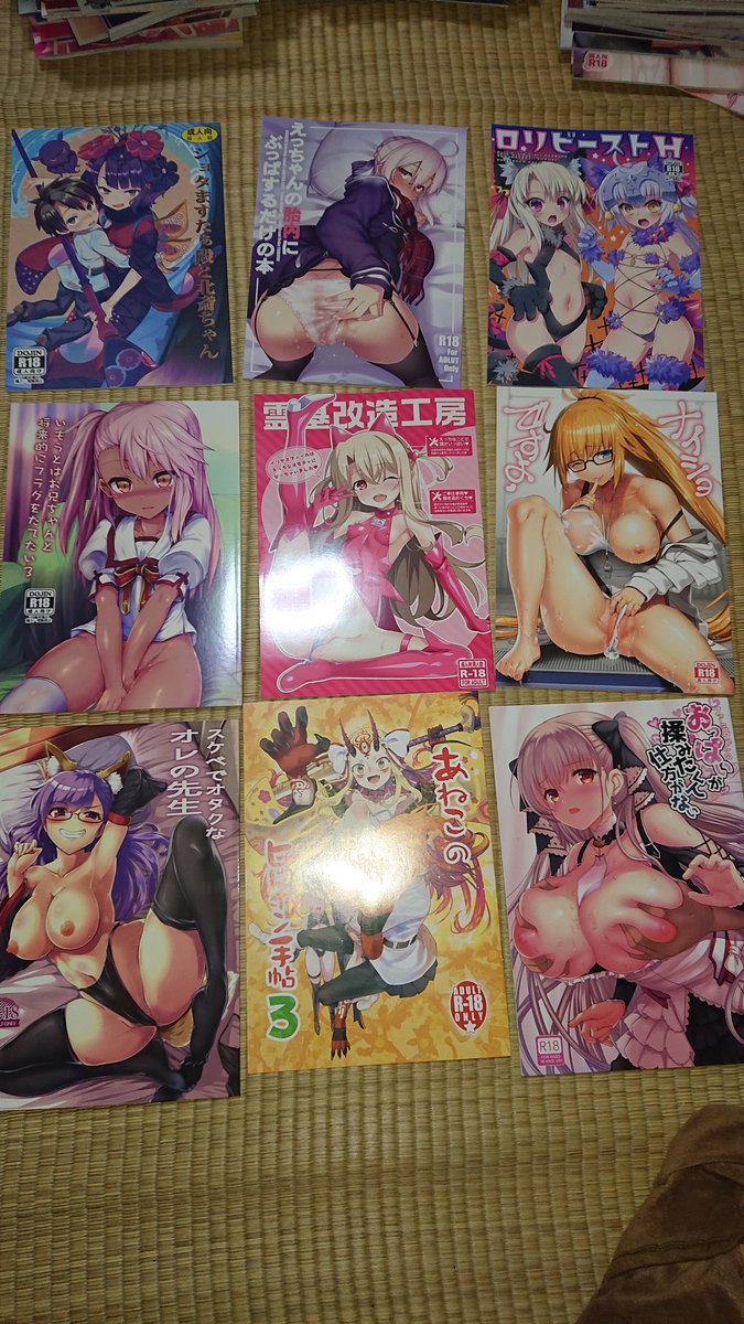 nJO13tckPjRhFZd's tweet photo. #すたじおヲルト
#RUBBISH選別隊
#天然石
#ASTRONOMY
#LemonMaiden
#こーひーめーかー
#水割り猫
#あねこの手帖
#アンアーク
あの広いビッグサイトの中を駆けずり回って目当ての本を一ヶ所に集中! https://t.co/fP8SXuWoyP