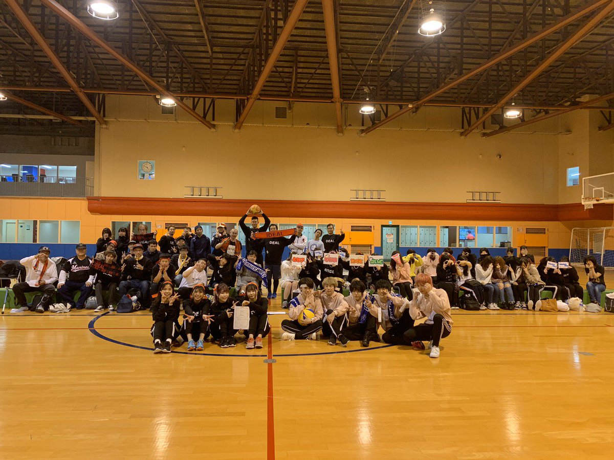 ASGxELWzjDlGQGa's tweet photo. #iDEAL
#トレスト
#イタJO
#民族ハッピー組
#ROWEL
#ADEAN
#Ufor
#Mari7
#andU
#マリンスノウ
#匿名ミラージュ
#MONA
#桂小留
#りとるべる
#DD軍団
僕に関わってくれた、みんなが僕のタカラモノ✨
来年もどんな出会いが待ってるか😆今からワクワクしてます😂ありがとう😊あ、1.13誕生日です🙇
#余談 https://t.co/1ryKuIjJk9