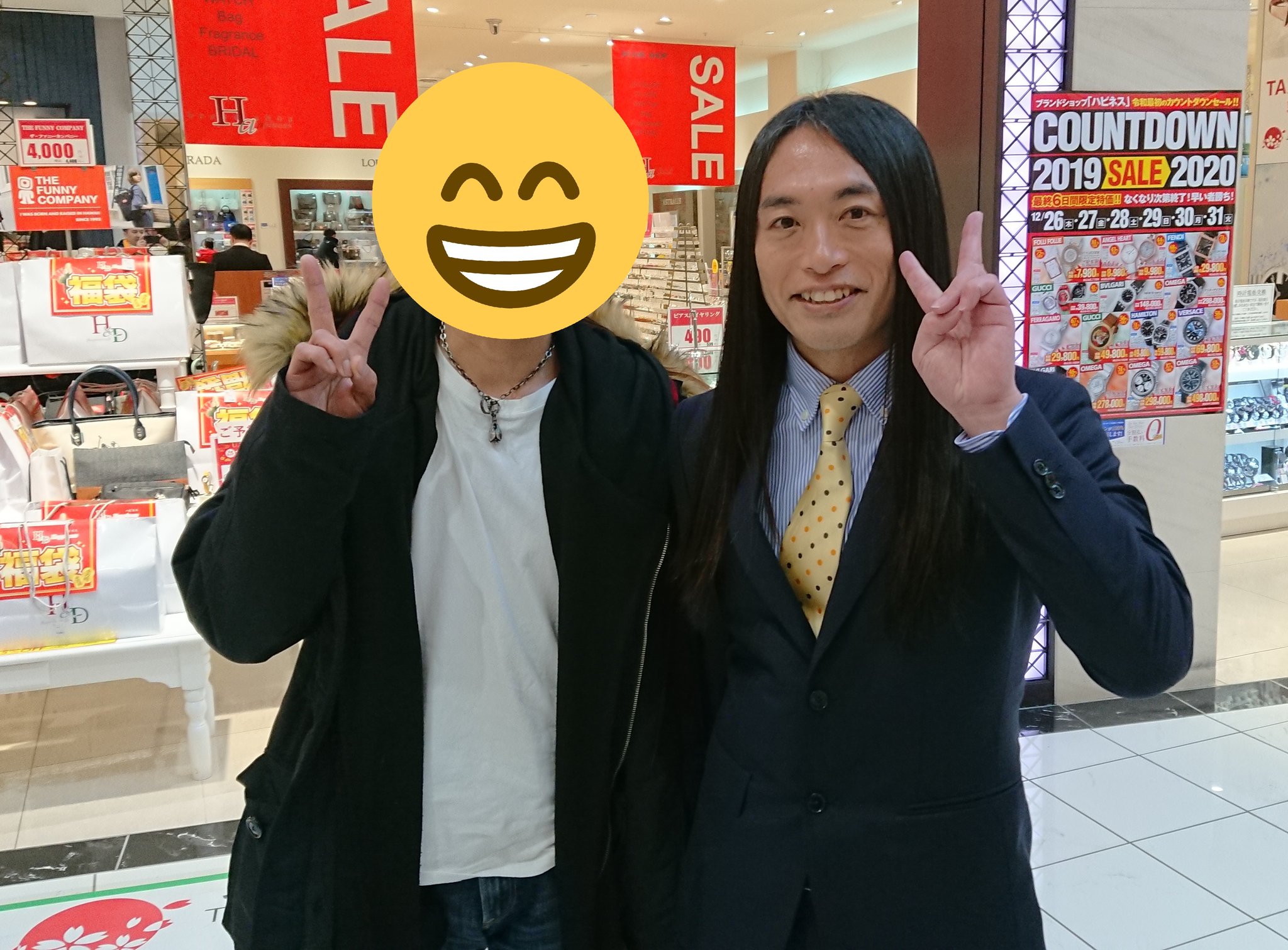 LoveMeDoラブちゃん - Search / X