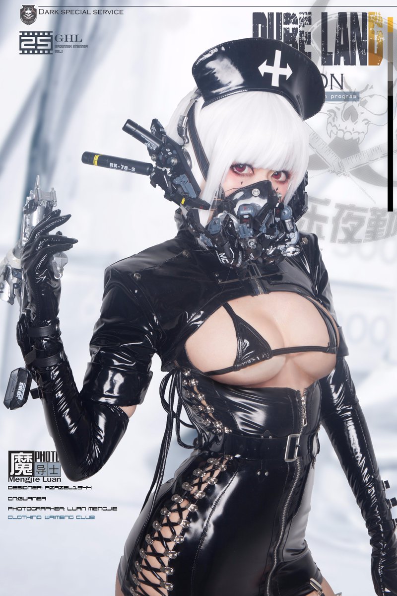 极乐夜勤，护士服设计，模特：罐儿
道具制作：黑暗王朝  服装：歪萌社 （第一部分）
Pure Land mission
My nurse uniform design
designer：azazel1944  
model:Can  PART.2
Photographer:@luanmengjie1 https://t.co/A4SLBLR6cn