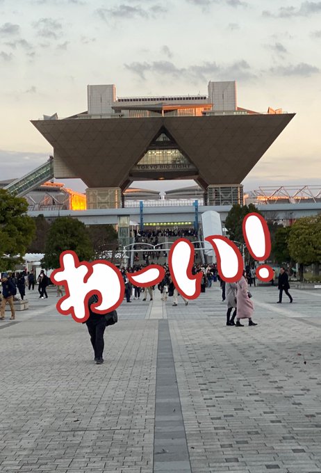 Twitterのコスプレ画像45