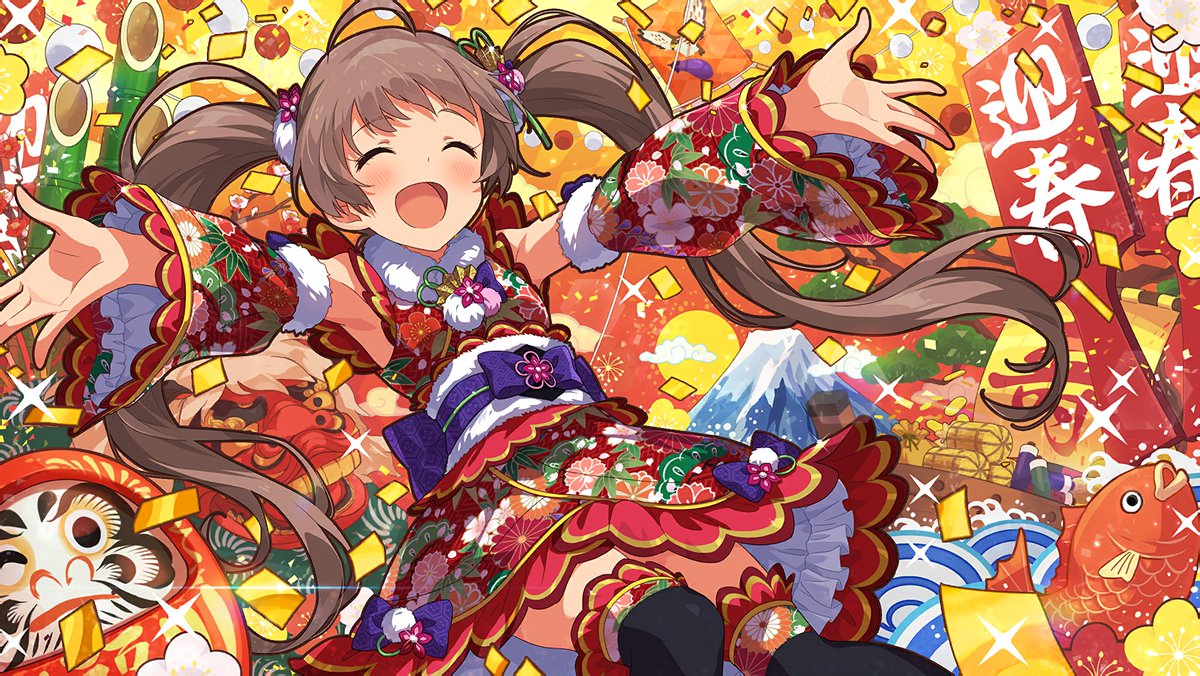 在twitter 上查看 Ssr Ssr12 在19年12月31日的推文 Twitter