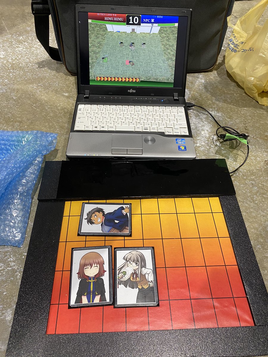 無事関西に戻って来ました。
今回も冬コミ上京中にお会いできた皆様、御足労頂けた皆様、沢山の差し入れを下さった皆様、ありがとうございました!!

正月は皆様の本とか読みつつ頂いたもの飲み食いしながら数日はまったりしようと思います。 