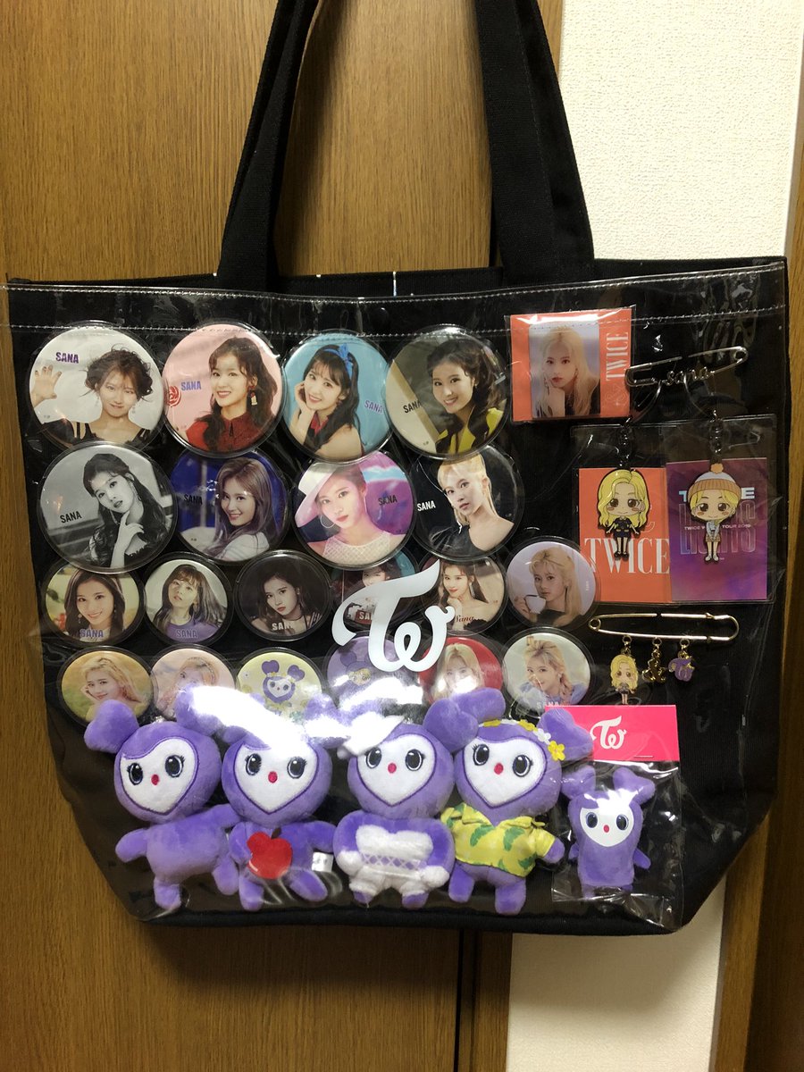 twiceジョンヨンtwice トートバック まとめ売り