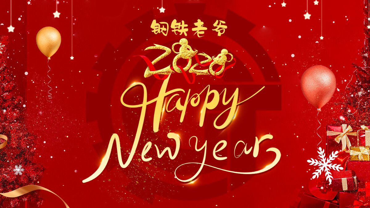 DemonFunStore's tweet photo. HAPPY NEW YEAR https://t.co/gDSC7IsnCy https://t.co/yREQoKGRrk