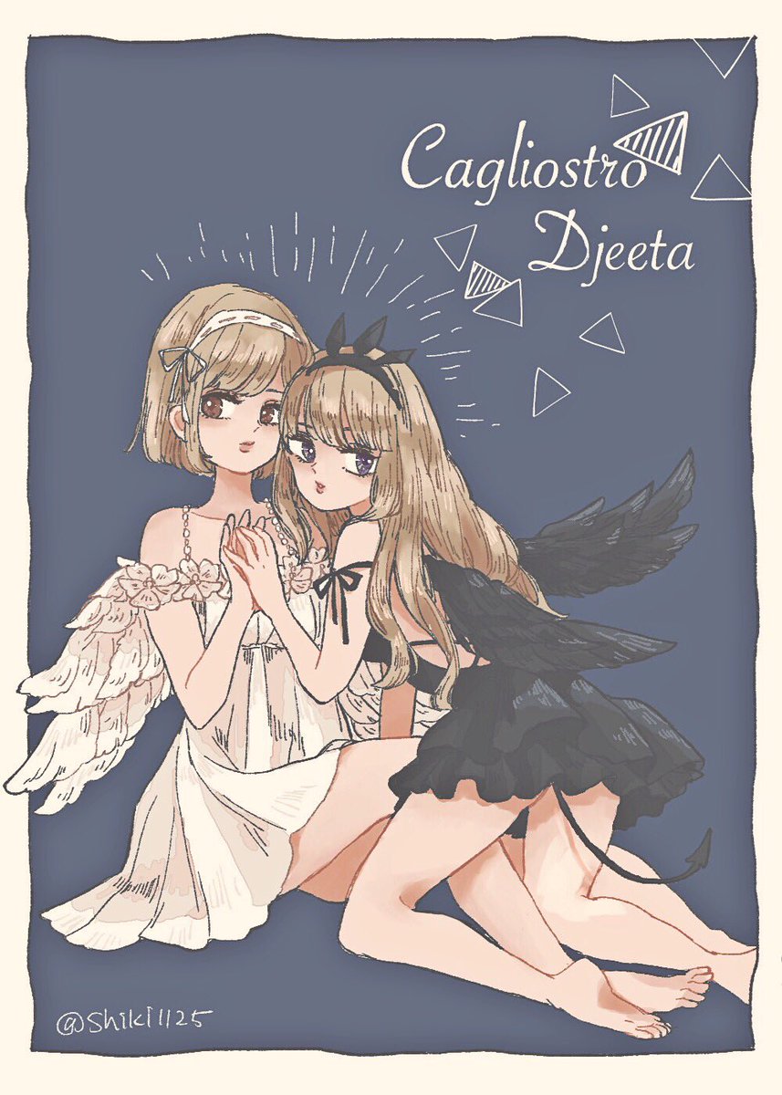 今年もカリジタちゃん推し&同人誌デビューなどなど充実したオタク生活でした お世話になりました! 
